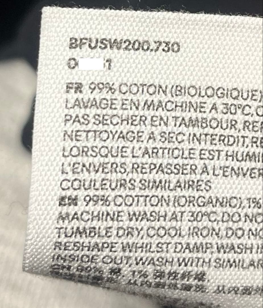 AMI PARIS ハート刺繍 パーカー XL ブラック