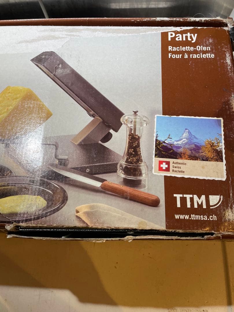 本格スイス式 ラクレットオーブン ハーフチーズ用 ヒーター