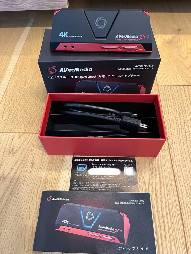 AVerMedia AVT-C878 PLUS キャプチャーボード