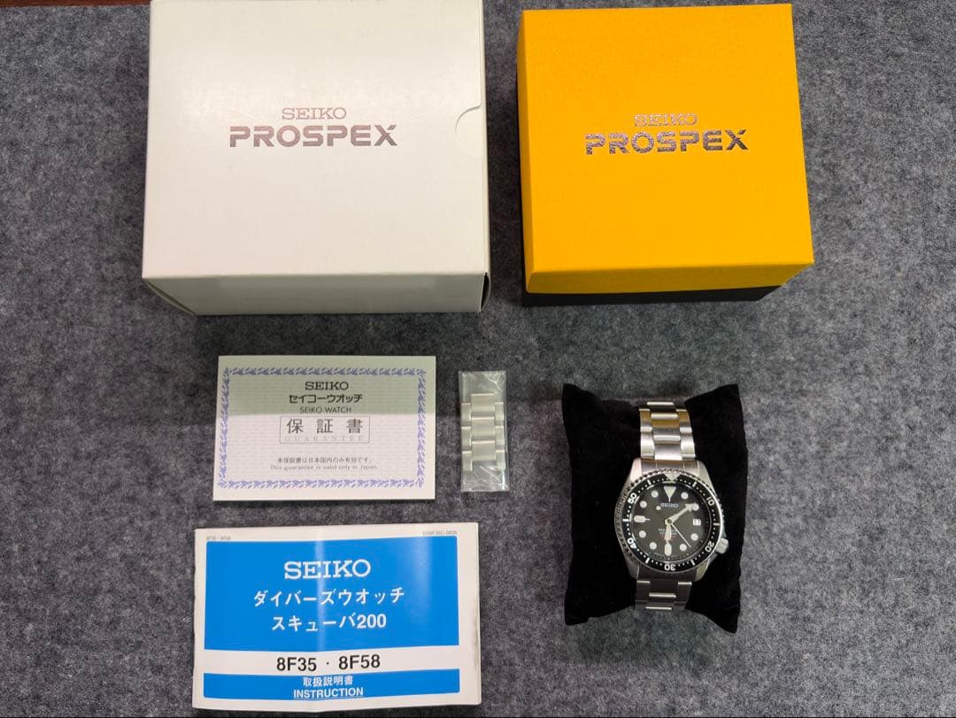 SEIKO SBCM023 ダイバーパーペチュアルカレンダー