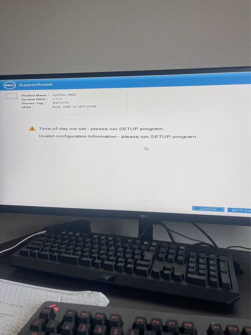 Naoto Okada 　19 台Dell OptiPlex 3060