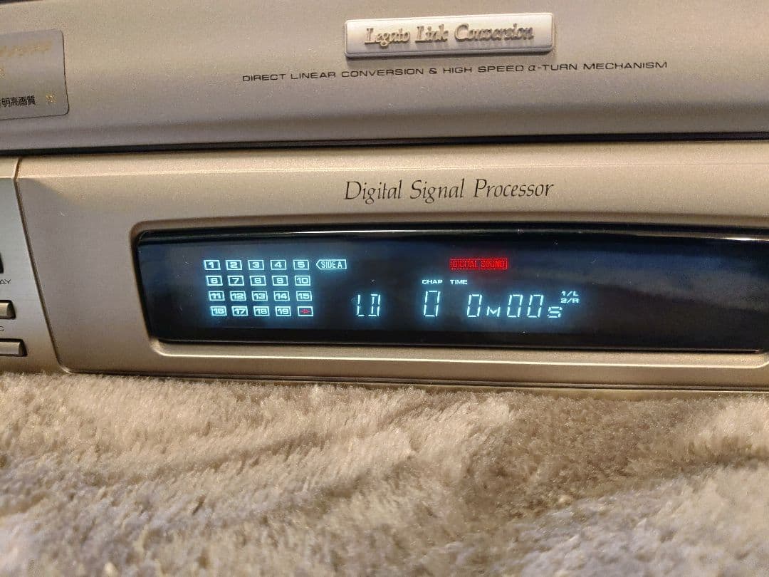 レーザーディスクプレーヤー CLD-757