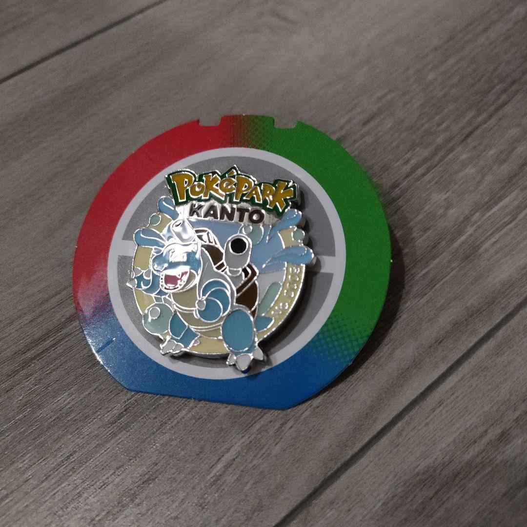 ポケパーク ポケモン ピンバッジ ピンズ カメックス