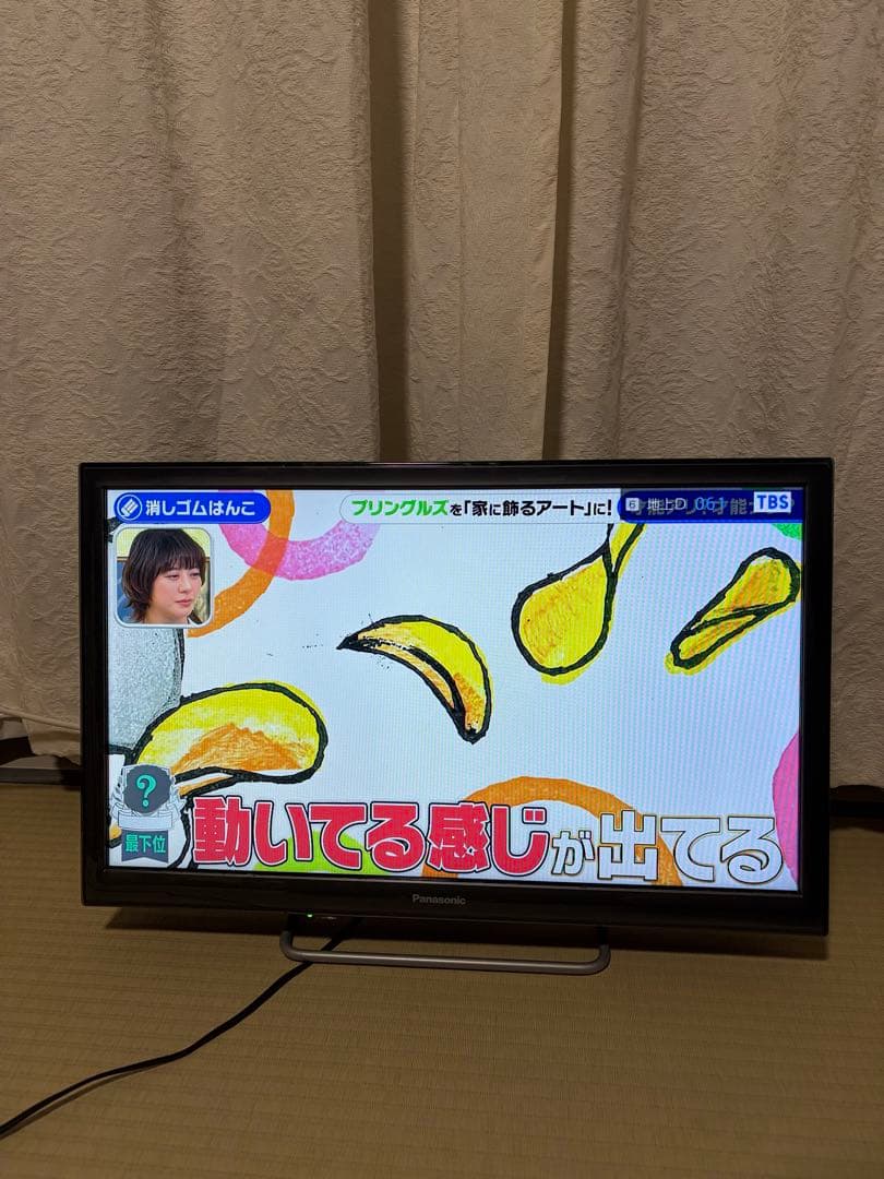 ［動作確認済］Panasonic 24インチテレビ