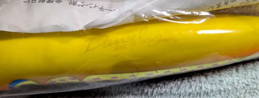 ツ*ん様 Carpenter　ダムセル75-150　 2個セット