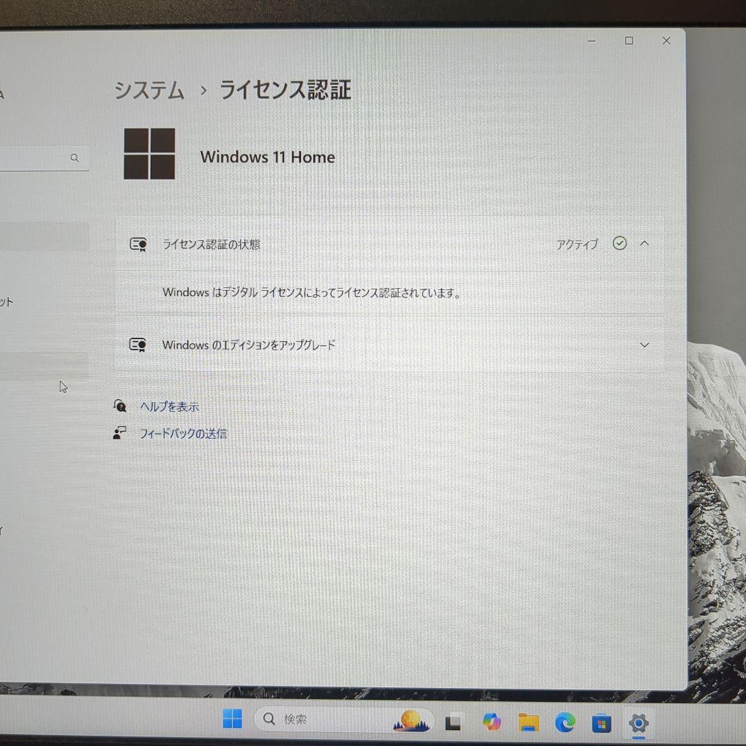 中古デスクトップパソコン i5−11400 b560m　色々セット売り