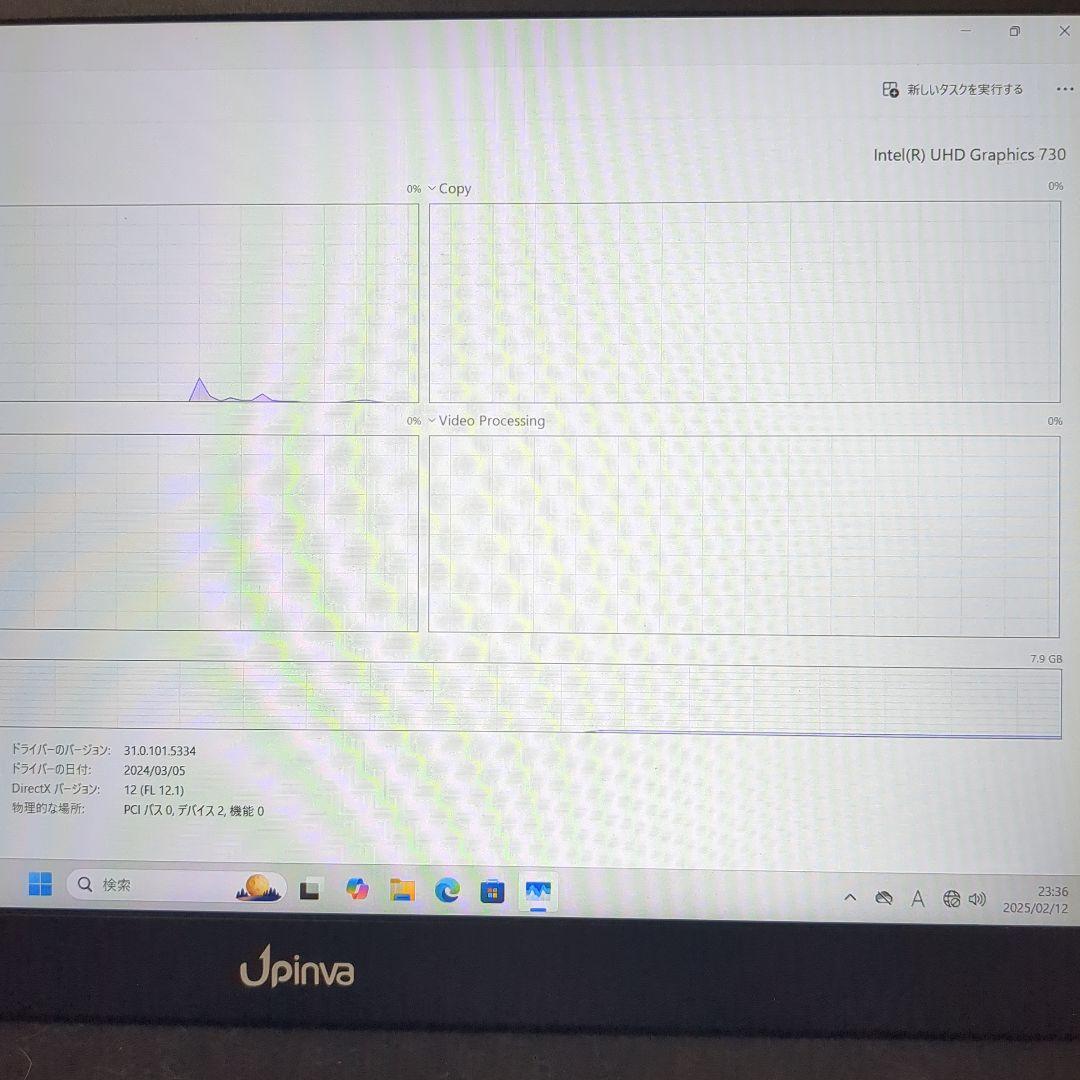 中古デスクトップパソコン i5−11400 b560m　色々セット売り