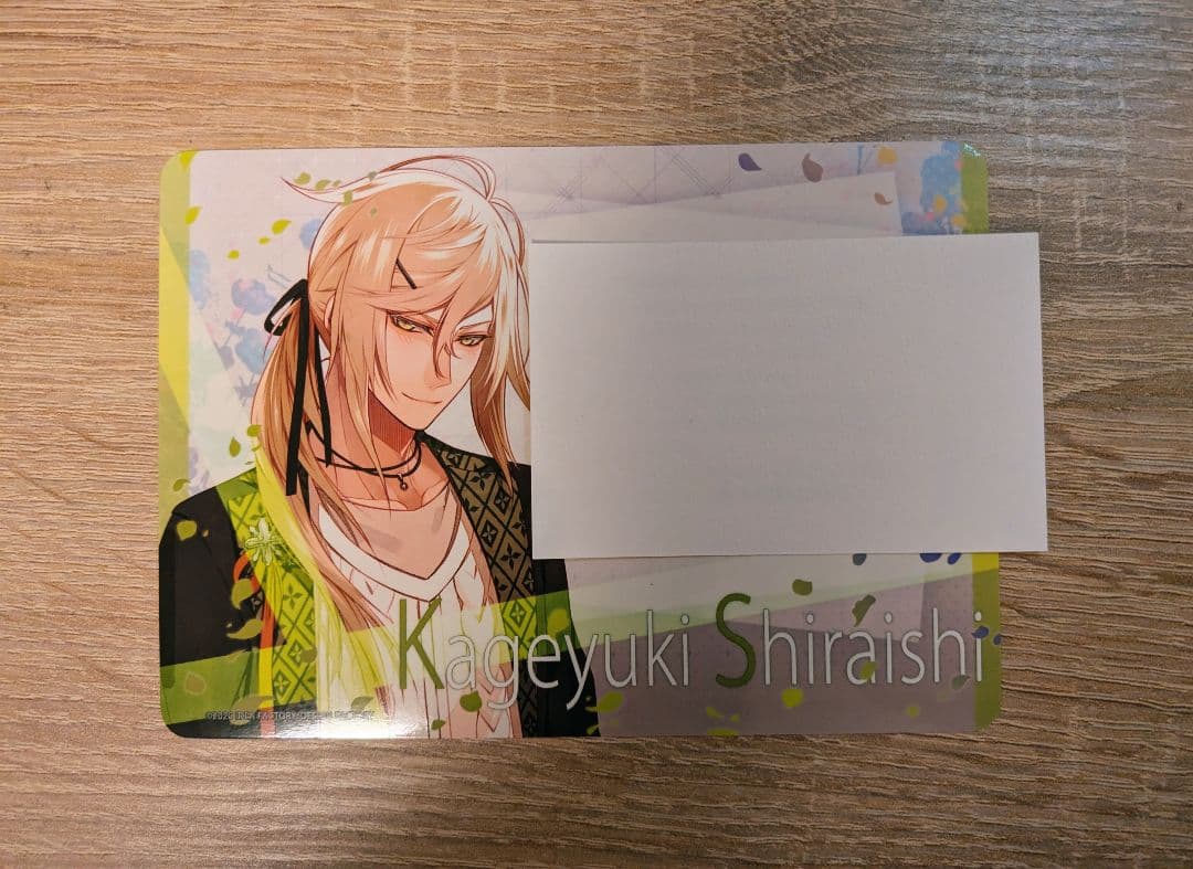 【ゆたかページ】