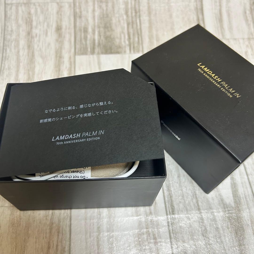 パナソニック ラムダッシュ メンズシェーバーES-PV70-N 金