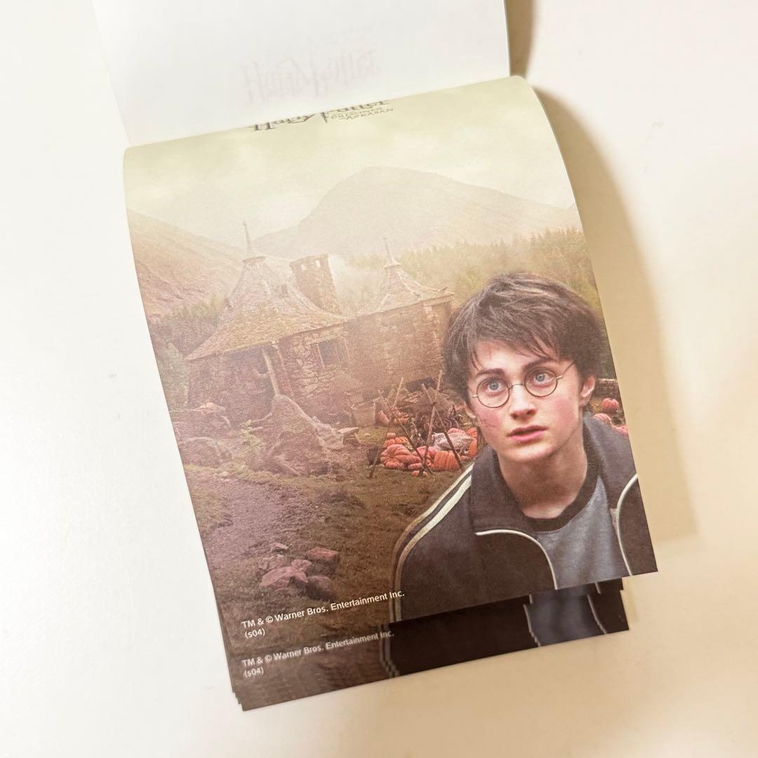 新品未使用　ハリーポッターとアズカバンの囚人　メモ帳　2種類80枚入り　レア