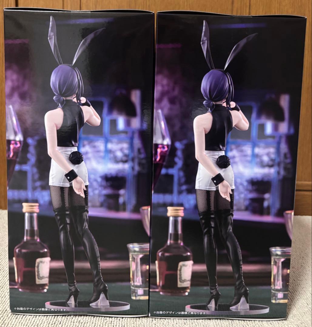 チェンソーマン BiCute Bunnies Figure レゼ 2体セット