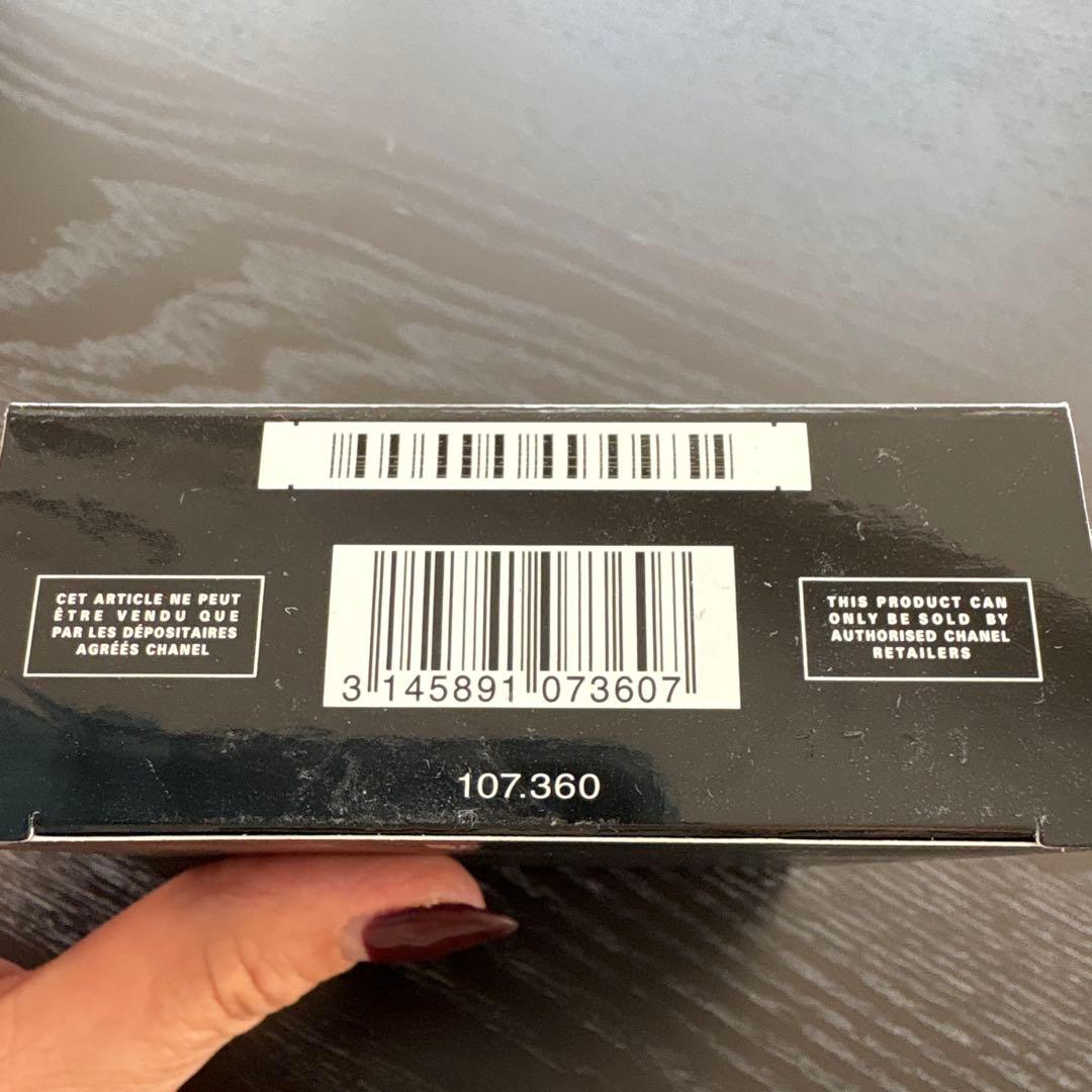 ブルー ドゥ シャネル オードゥ パルファム Blue de Chanel