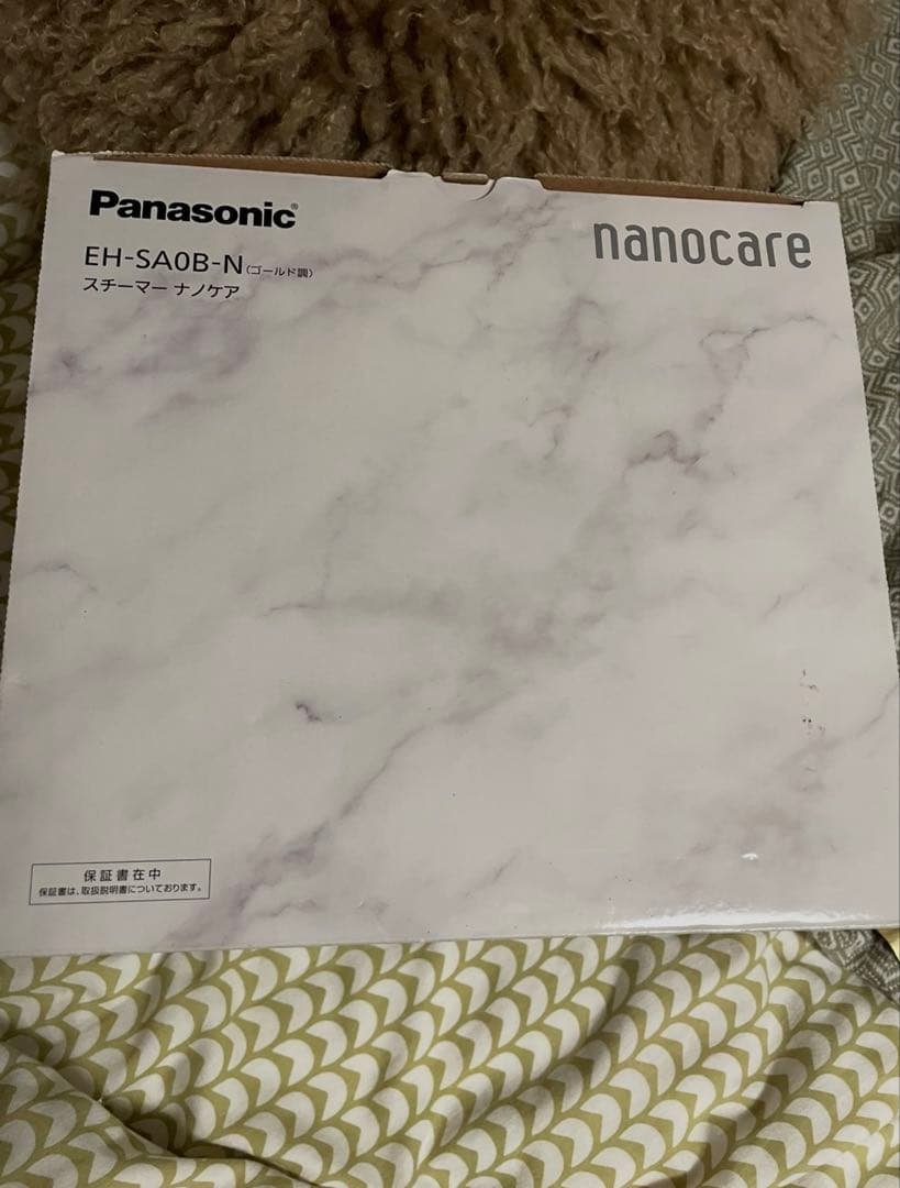 新品 未使用パナソニック スチーマー ナノケア EH-SA0B-N