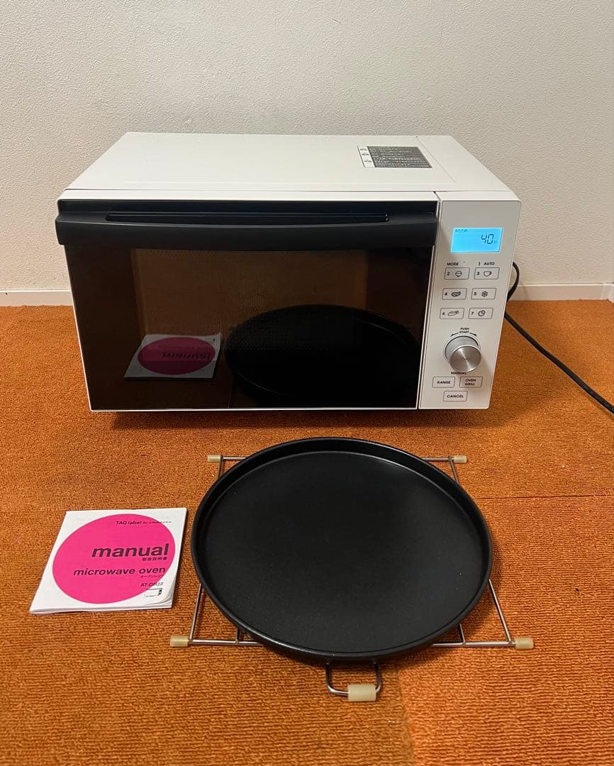 アマダナ オーブンレンジ ヘルツフリー　AT-DR22 2019年製 電子レンジ