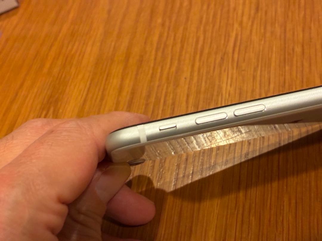 訳あり iPhone SE (第2世代) ホワイト64G