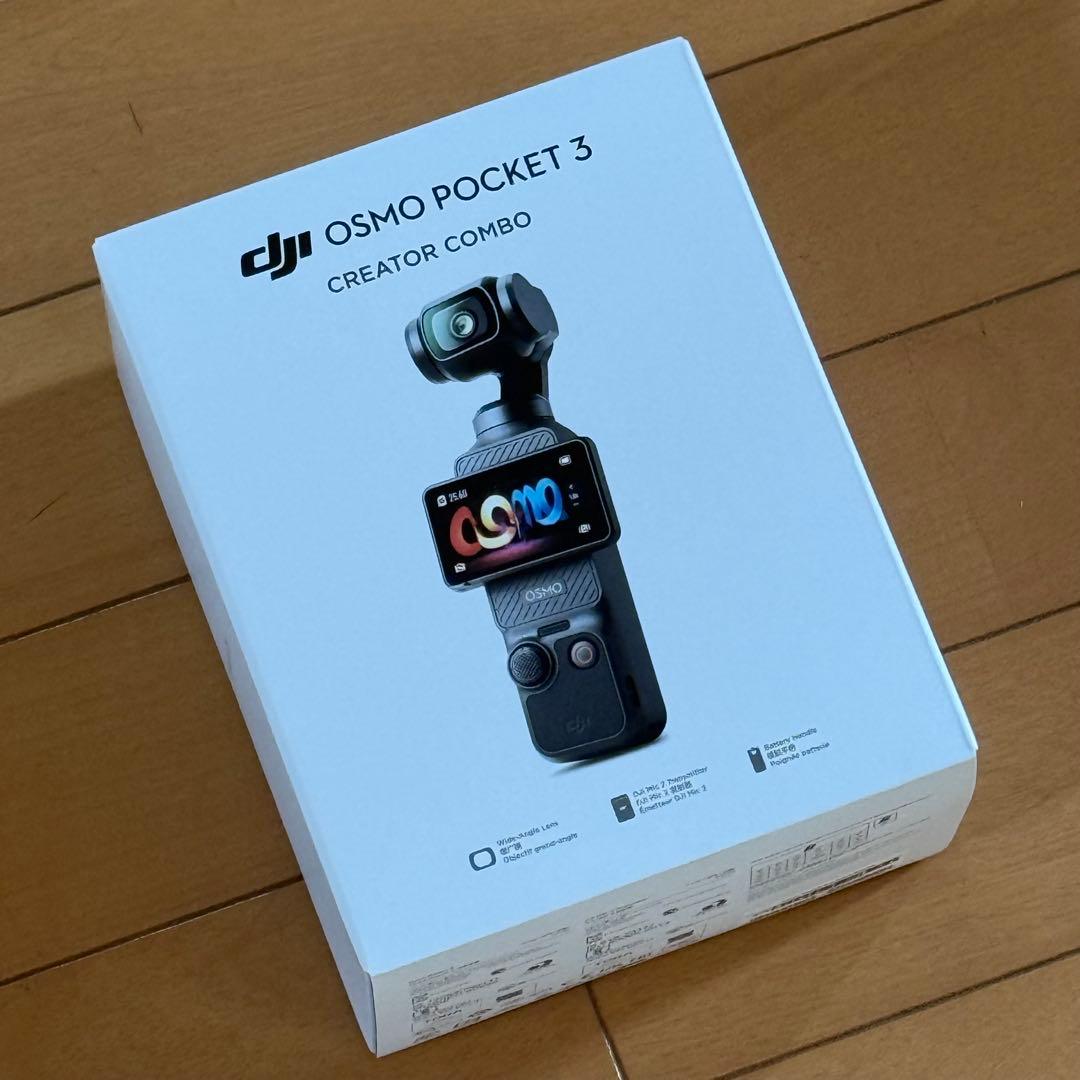 デジタルカメラ Osmo Pocket 3 Creator Combo