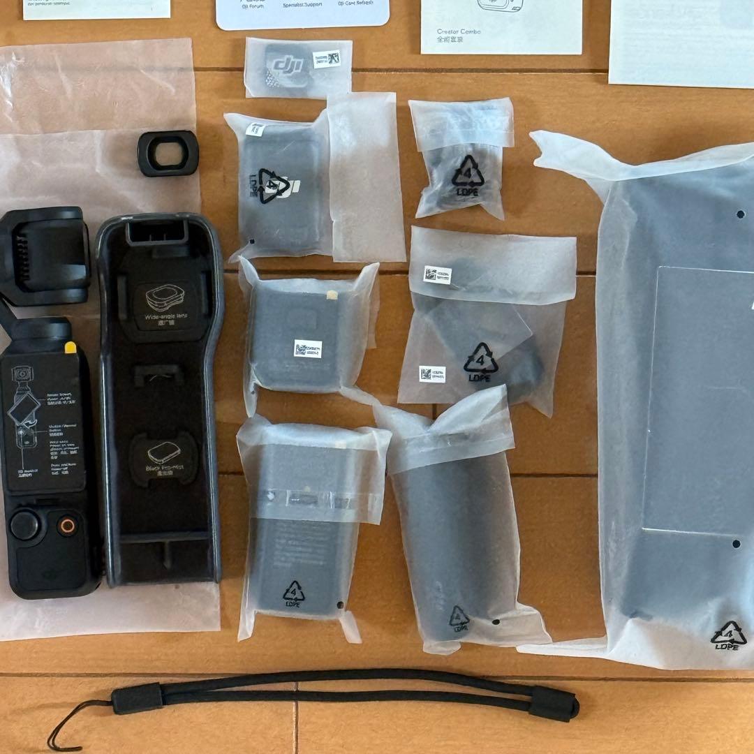 デジタルカメラ Osmo Pocket 3 Creator Combo