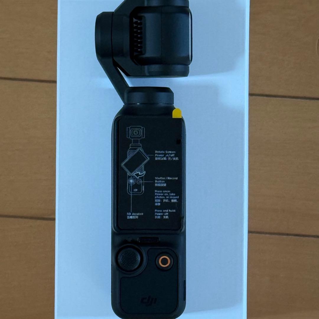 デジタルカメラ Osmo Pocket 3 Creator Combo