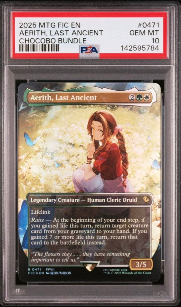 MTG PSA10 最後の古代種、エアリス 英語版foil チョコボバンドル