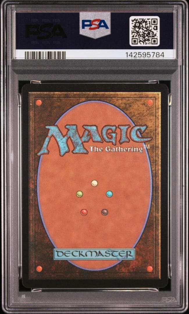MTG PSA10 最後の古代種、エアリス 英語版foil チョコボバンドル
