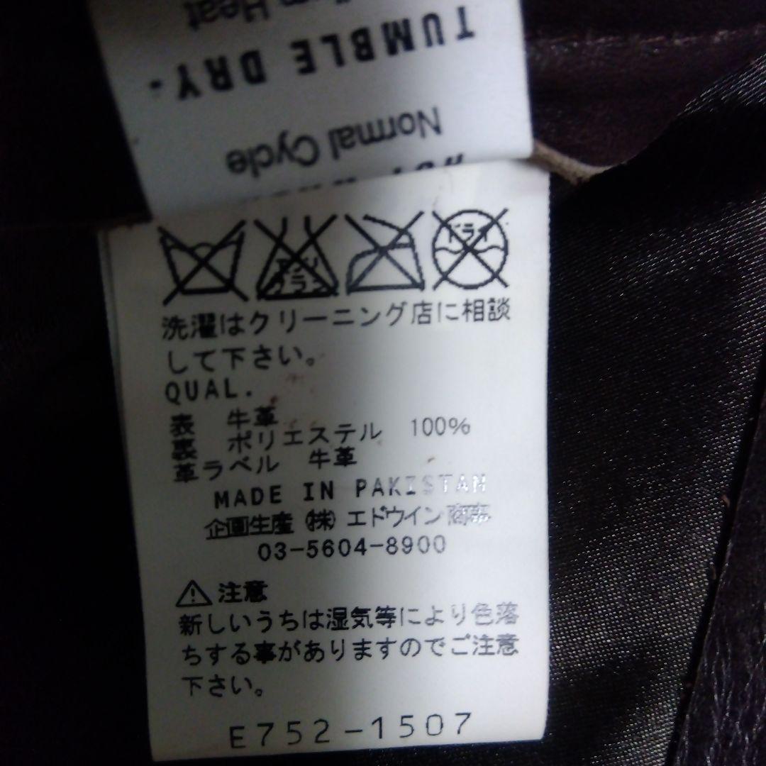 Lee こげ茶　レザー　ライダース　パンツ　新品　未使用