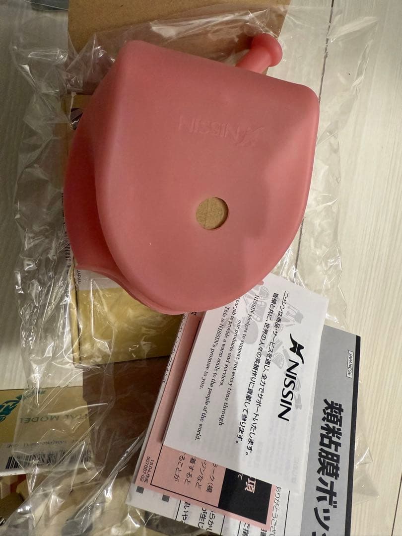 ６月限定値下げ　NISSIN 額模型 歯科模型 セット　歯科衛生士