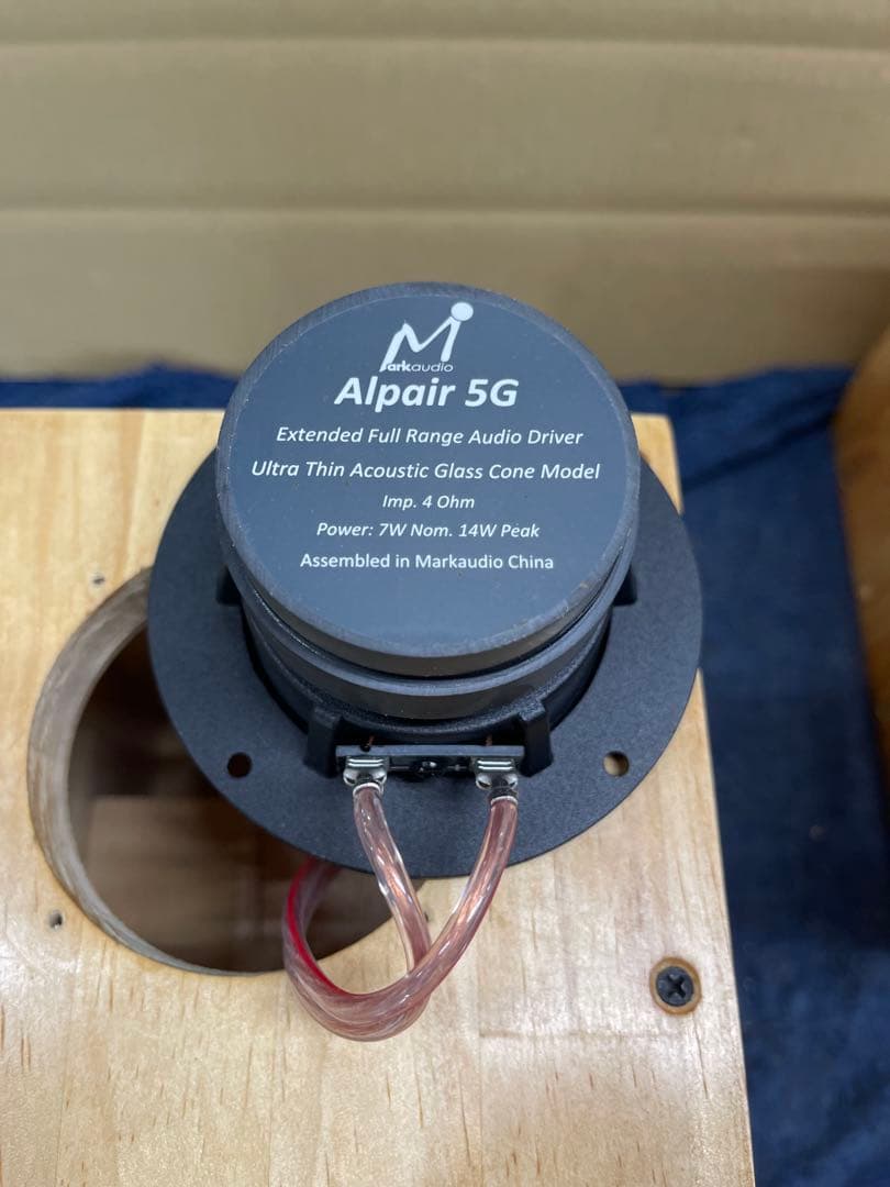 WバスレフバックロードMark Audio5G搭載