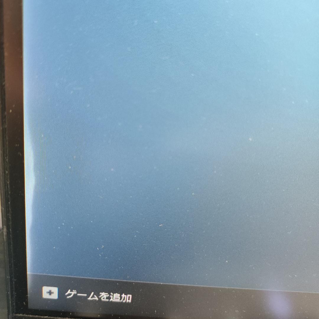 【美品】Dell Alienware 24.5 モニター - AW2521HF