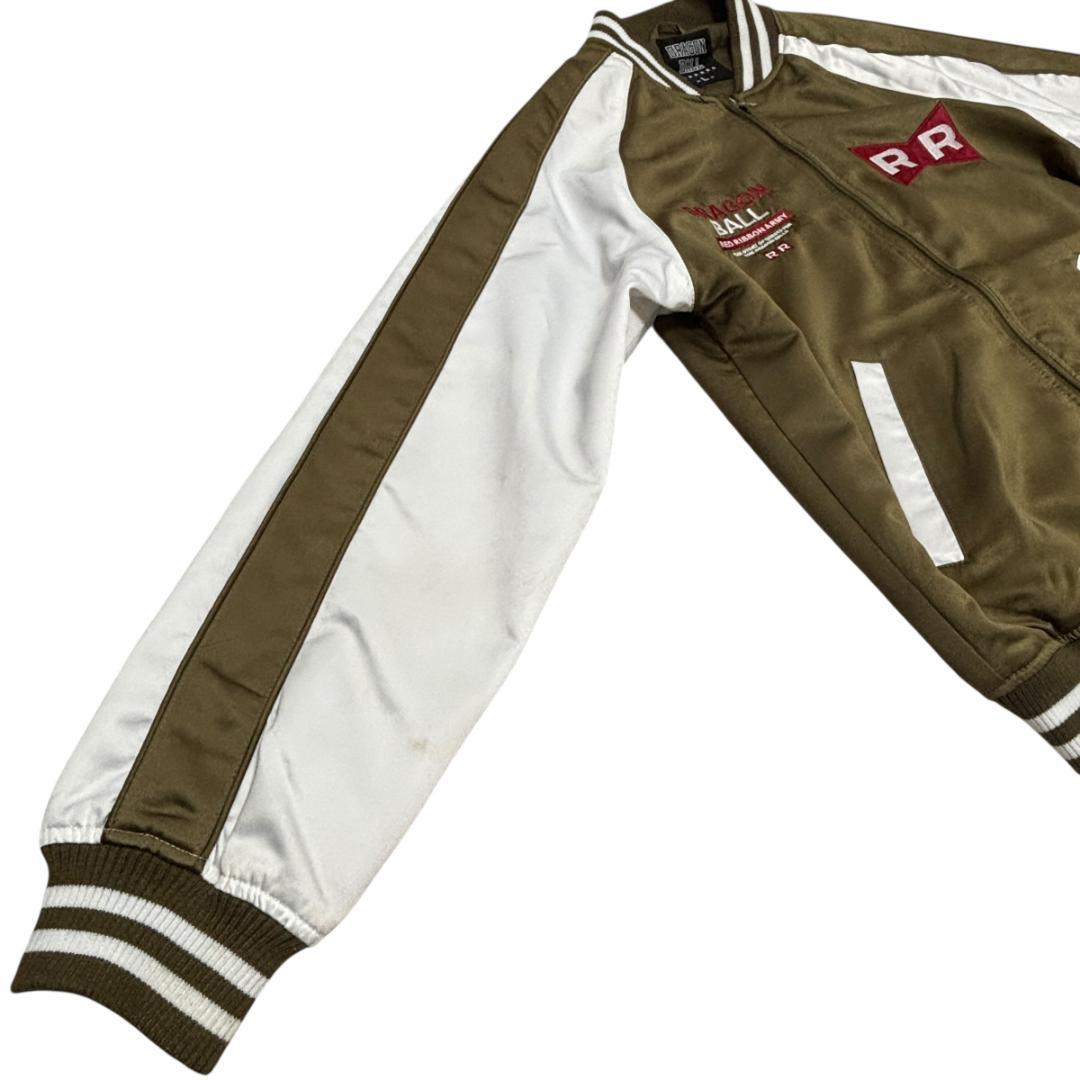 ドラゴンボール DRAGON BALL レッドリボン軍 スカジャン ブルゾン