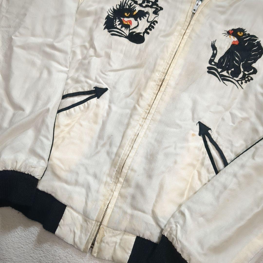 テーラー東洋 スカジャン リバーシブル 希少 ブラックタイガー ドラゴン M