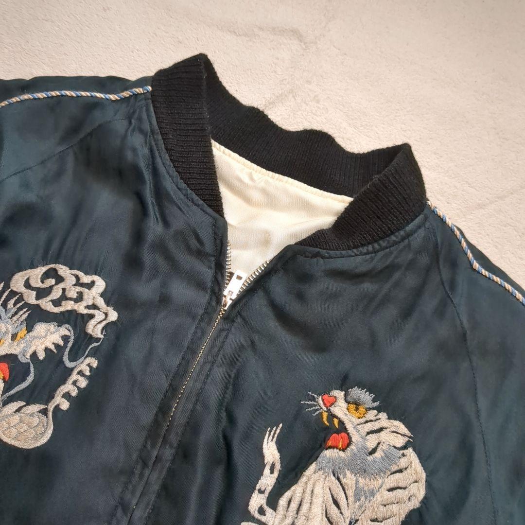 テーラー東洋 スカジャン リバーシブル 希少 ブラックタイガー ドラゴン M