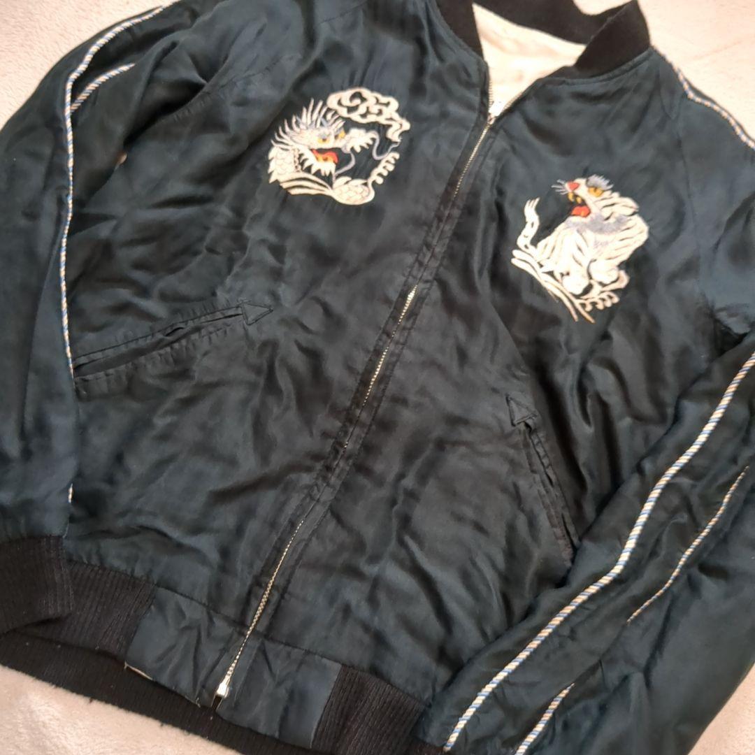 テーラー東洋 スカジャン リバーシブル 希少 ブラックタイガー ドラゴン M