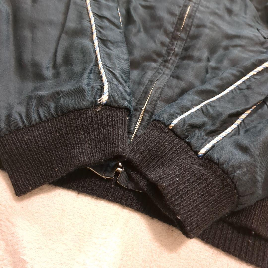 テーラー東洋 スカジャン リバーシブル 希少 ブラックタイガー ドラゴン M