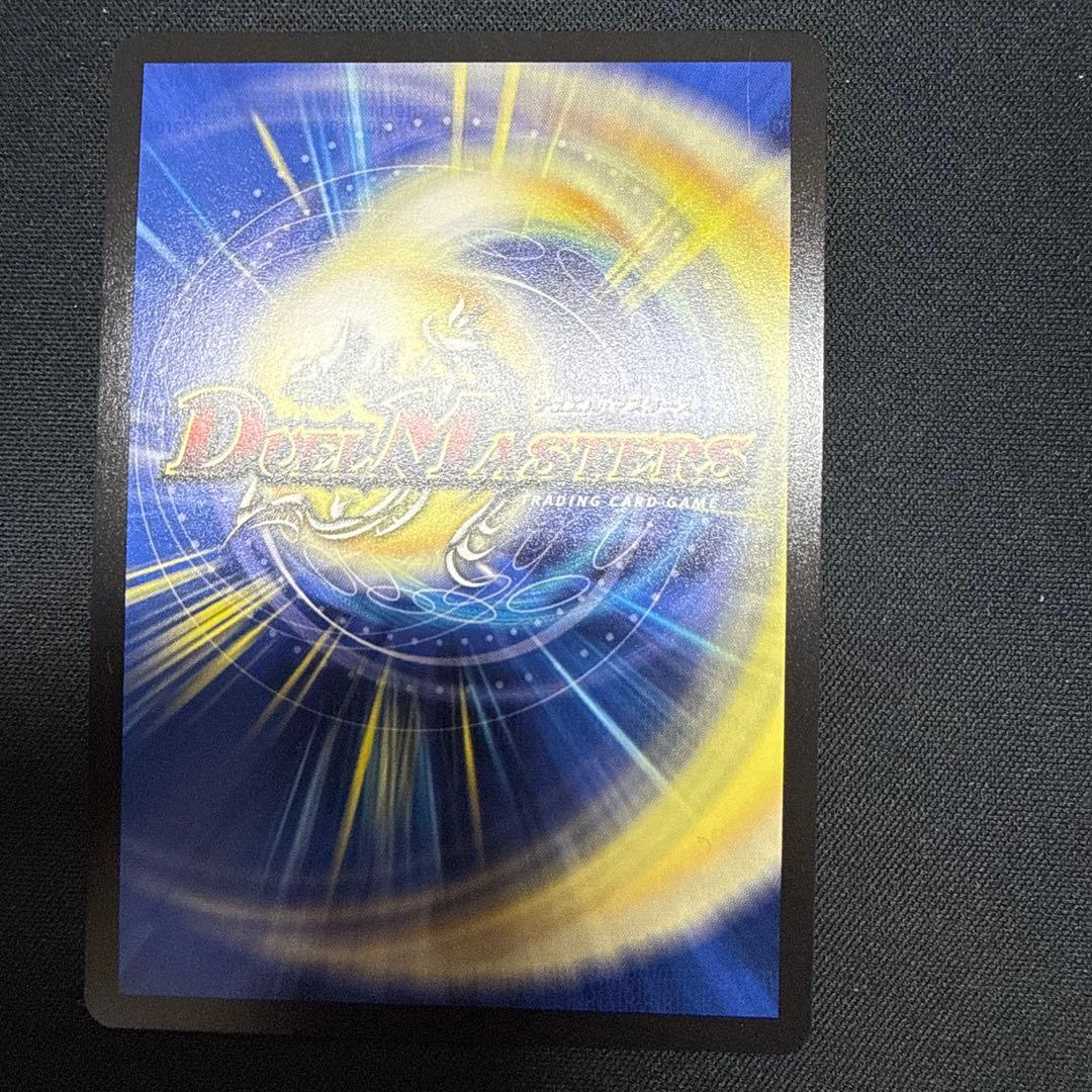 ボルシャックボルバルザーク秘　シク　シークレット