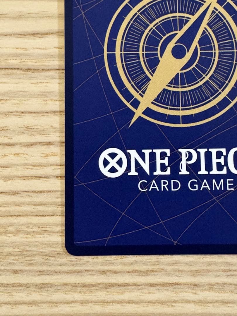 ワンピースカード　コミパラ　OP06-119