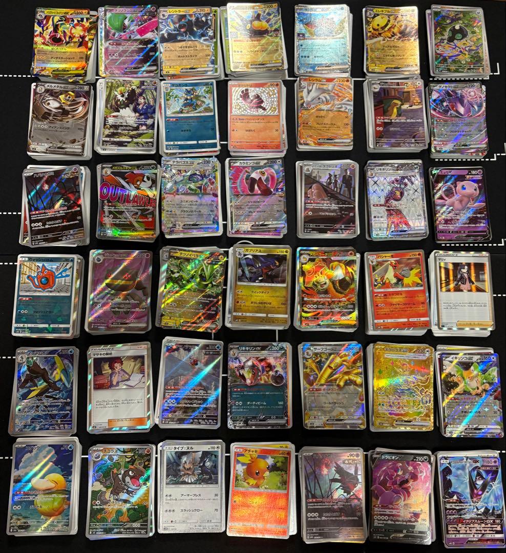 ポケモンカード　引退品　プレイ用　大量