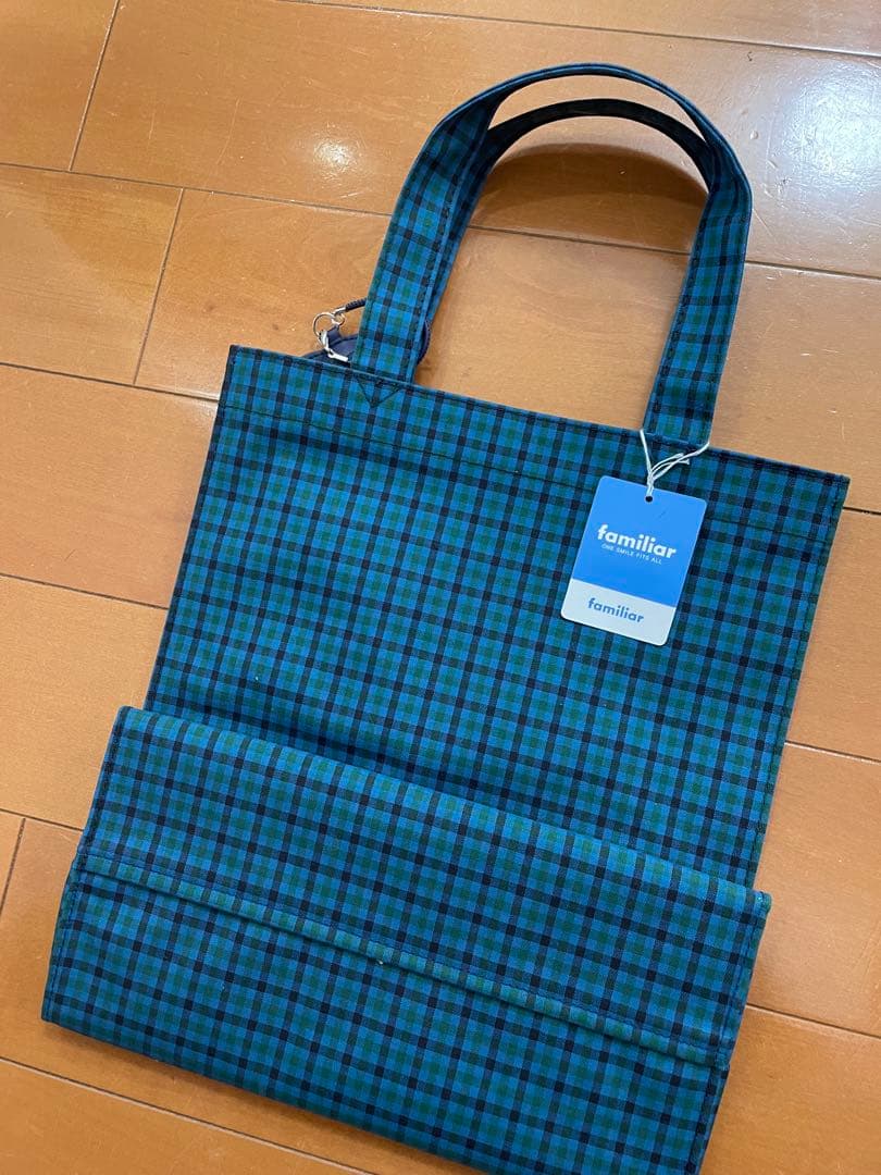 新品未使用　正規品　ファミリア　トートバッグ　大　青チェック