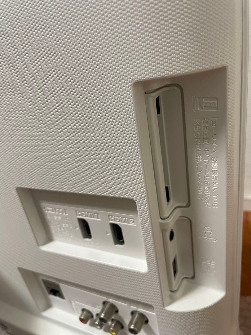 クロエ 美品 VIERAスマート液晶テレビ 24V型 Wi-Fi内蔵