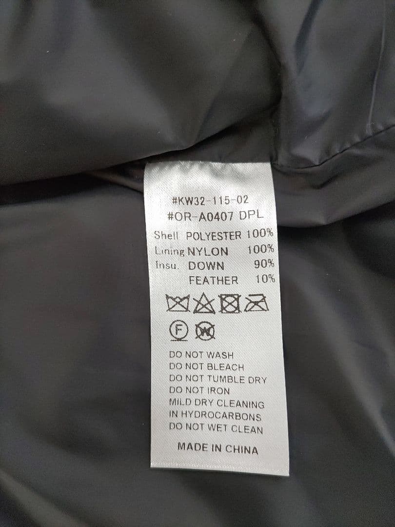 ORCIVAL オーシバル フーデッド ライト ショートダウンジャケット