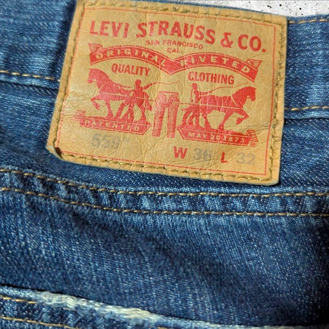 アメカジストリートコーデC-boy Style【No.36】ミシガン大学USA製