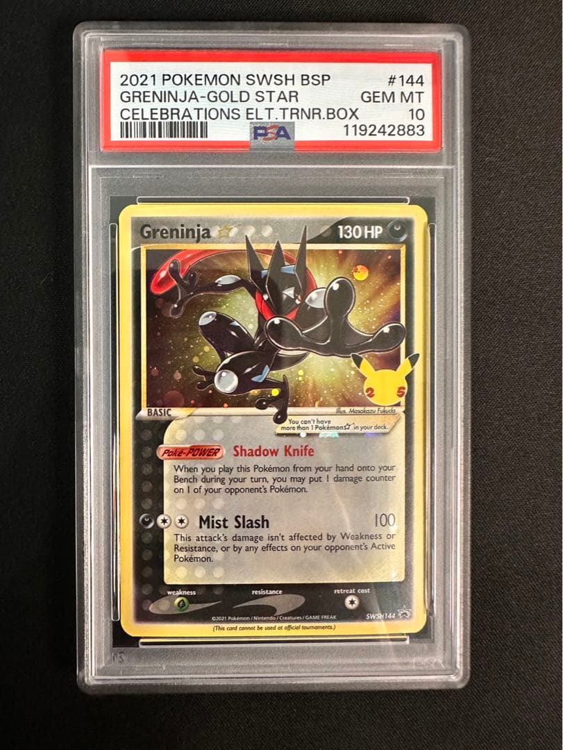 PSA10 ゲッコウガ★ P [SWSH144]【英語版】セレブレーションズ