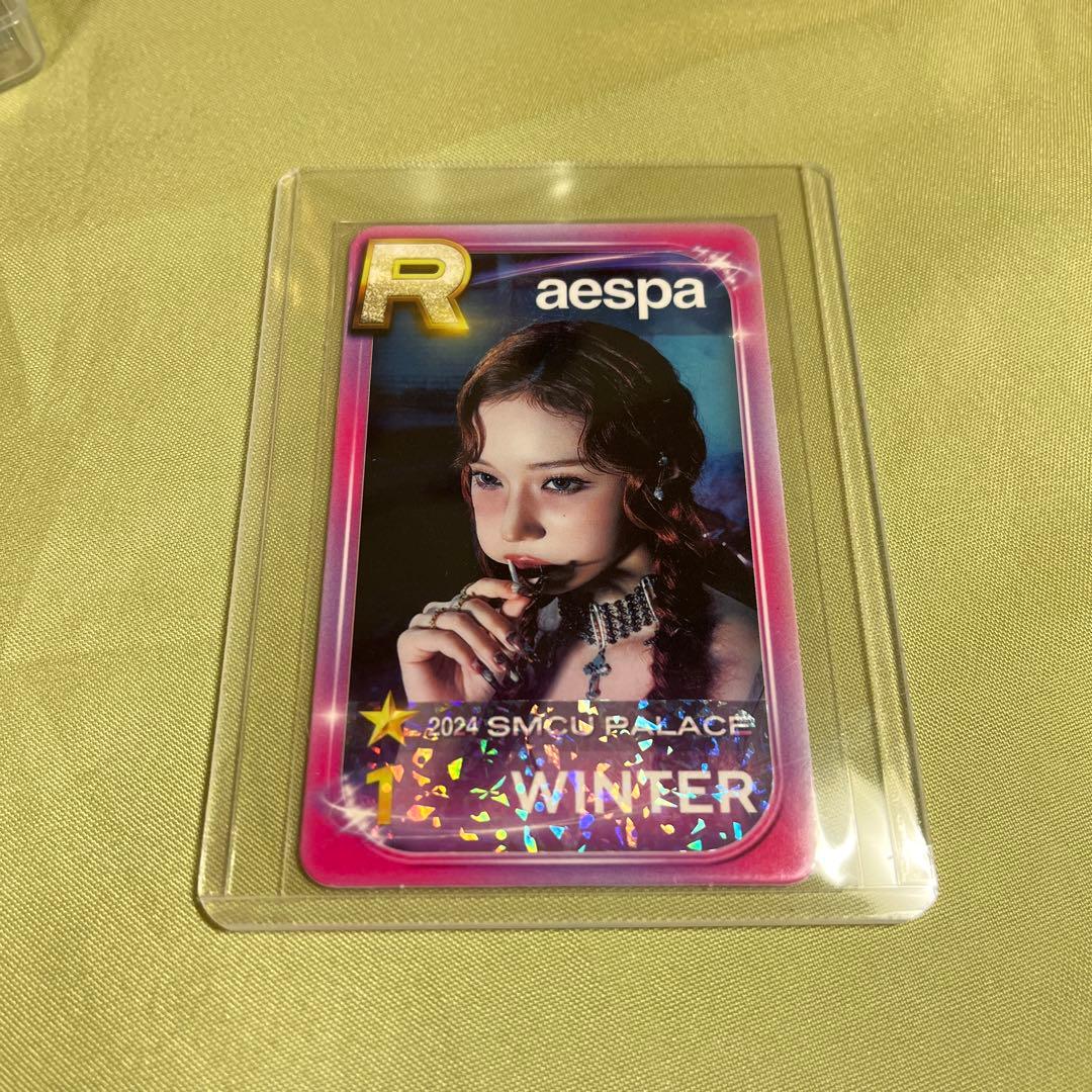 aespa トレカ ウィンター smtown superstar シュスエム