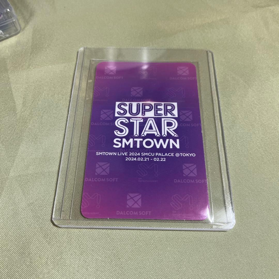 aespa トレカ ウィンター smtown superstar シュスエム