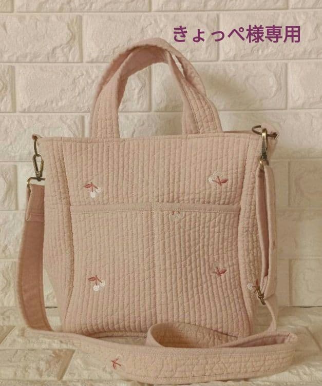 ヌビ バッグ ポーチ 底板 ハンドメイド ベージュピンク×チェリー