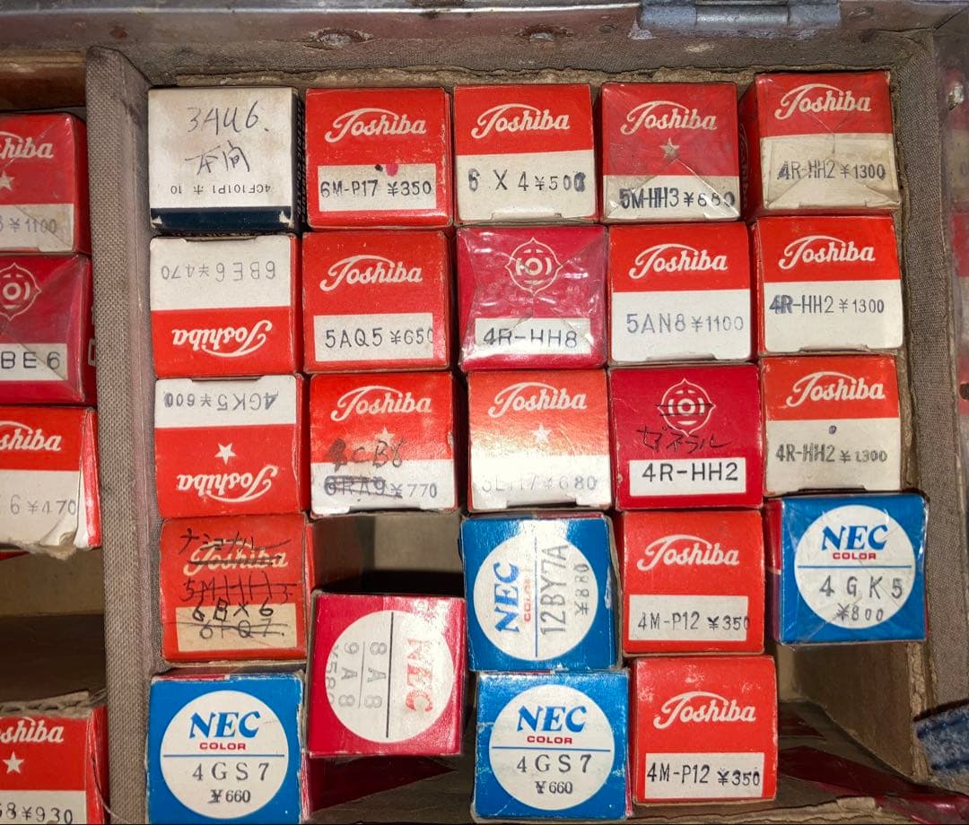 真空管 まとめて 日立 東芝 NEC