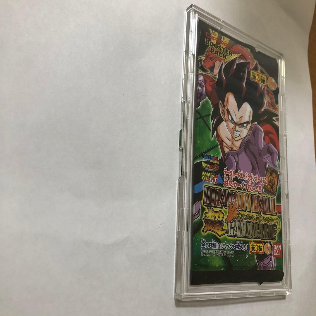 ドラゴンボールカード1パック