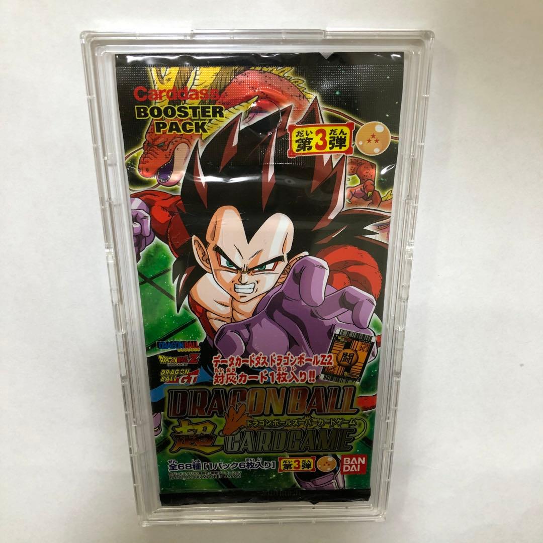 ドラゴンボールカード1パック