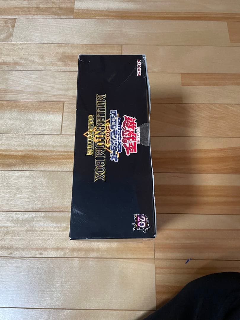 鬼*読様 遊戯王　ミレニアムボックス ゴールドエディション