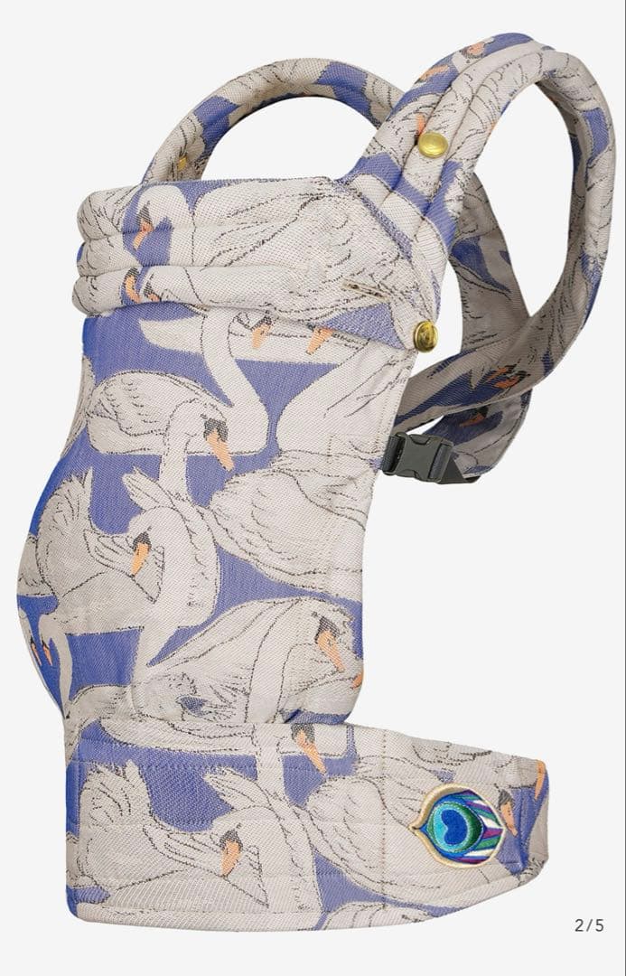 【artipoppe】抱っこ紐　モノガミー