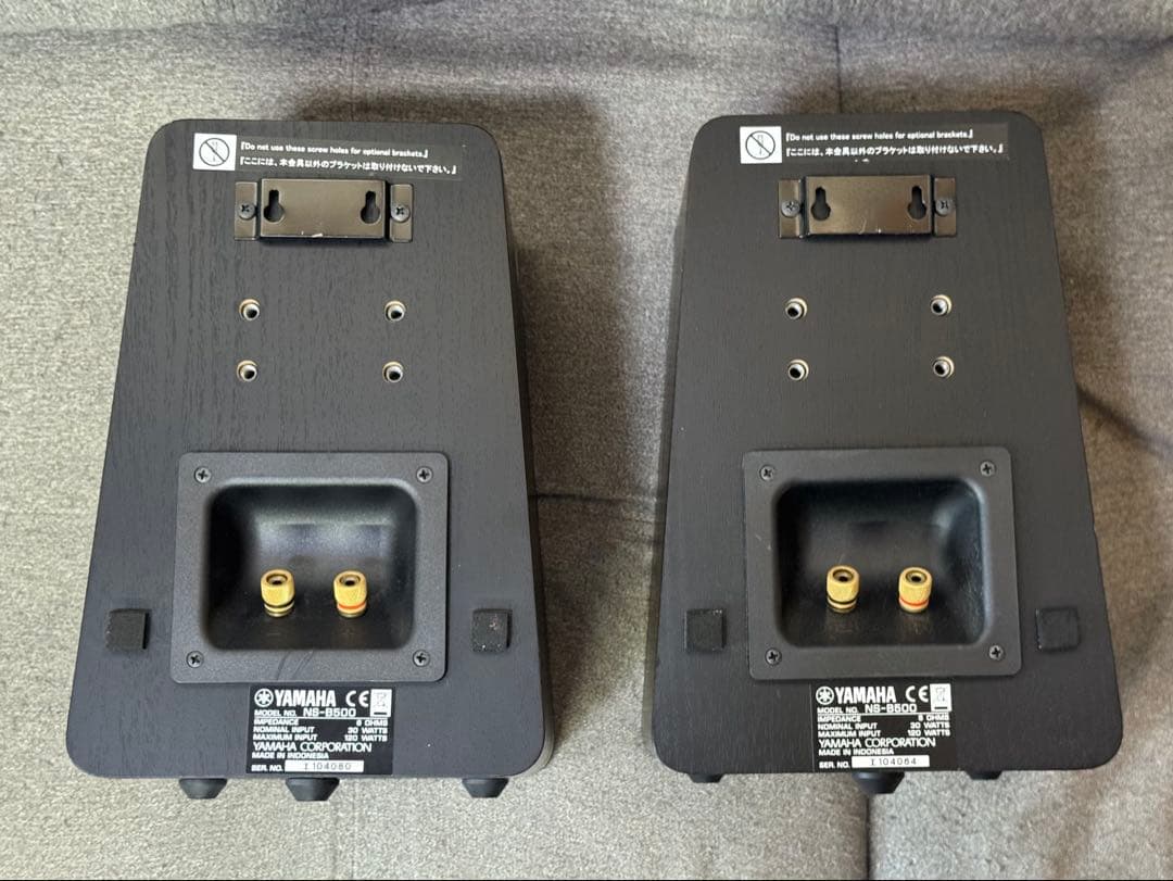 ヤマハ 現行モデル サラウンド リア スピーカー YAMAHA NS-B500